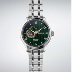 Presage Japanese Zen Garden Green