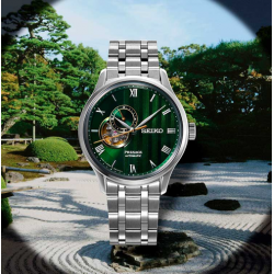 Presage Japanese Zen Garden Green