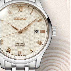 Presage Zen Garden Men