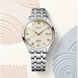 Presage Men Jardín Japonés