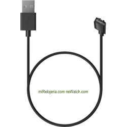 Headphones charging cable