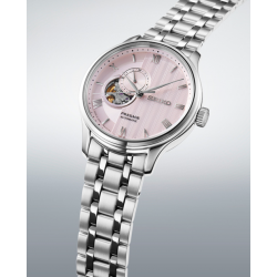 Presage Japanese Zen Garden Sakura