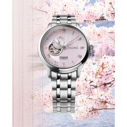 Presage Japanese Zen Garden Sakura