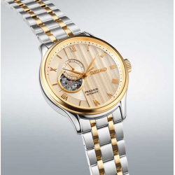 Presage Japanese Zen Garden Two Tones