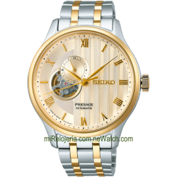 Presage Japanese Zen Garden Two Tones