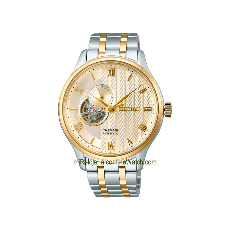 Presage Jardín Japonés Bicolor