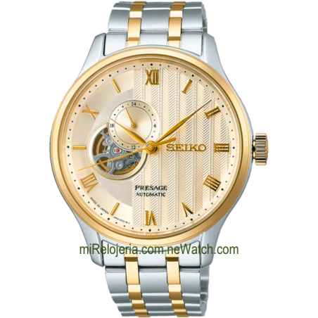 Presage Japanese Zen Garden Two Tones