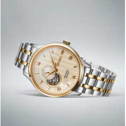 Presage Jardín Japonés Bicolor