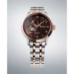 Presage Jardín Japonés Bicolor