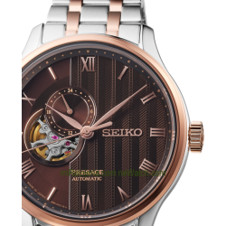 Presage Japanese Zen Garden Two Tones