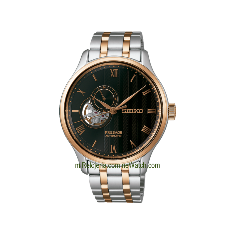 Presage Japanese Zen Garden Two Tones