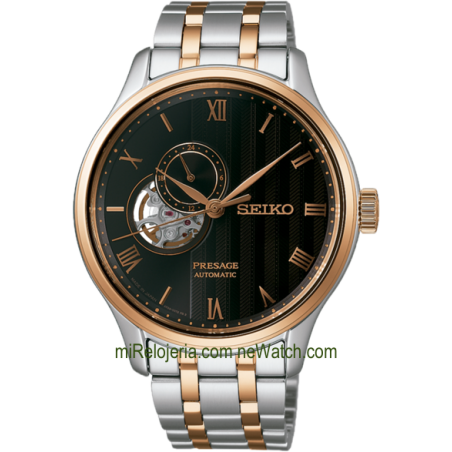 Presage Jardín Japonés Bicolor