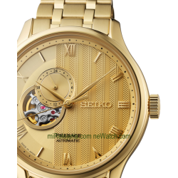 Presage Jardín Japonés Chapado