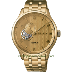 Presage Japanese Zen Garden Gold Plated