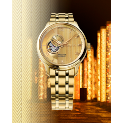 Presage Japanese Zen Garden Gold Plated