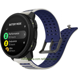 Vertical 2 Arctic Gray