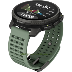 Vertical 2 Titanium Sage