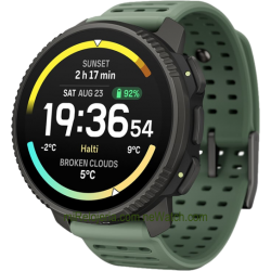 Vertical 2 Titanium Sage