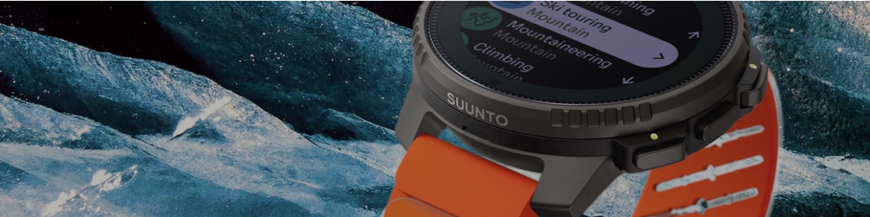 Suunto Race